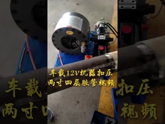 12V und 24v 2 Zoll 4SP Autolastschlauchcrimpmaschine